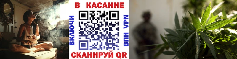 Что такое Златоуст ГЕРОИН  Канабис  Меф мяу мяу  ГАШИШ 