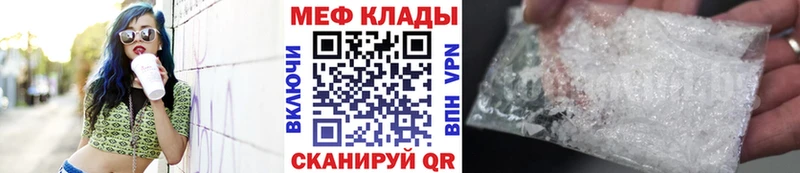 NBOMe Златоуст