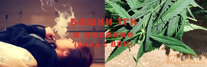 Все наркотики Златоуст ГАШИШ  Канабис  СОЛЬ  Меф мяу мяу  Cocaine 