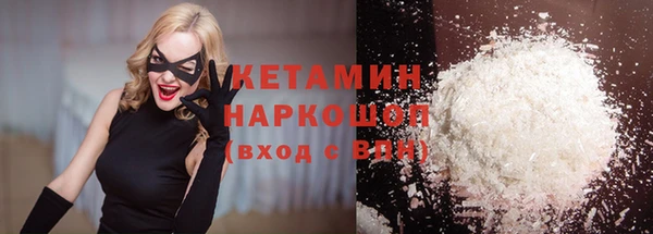 мяу мяу мука Березники