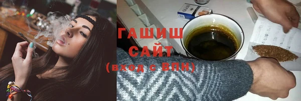 прущая мука Надым