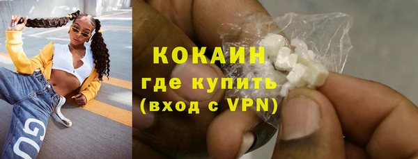 прущая мука Надым