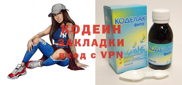 прущая мука Надым