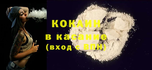 прущая мука Надым