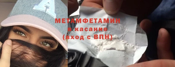 прущая мука Надым