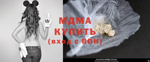 прущая мука Надым