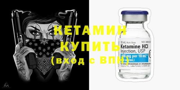 гашишное масло Навашино