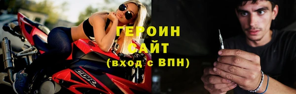 Альфа ПВП Наволоки