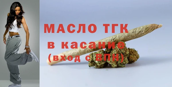 MDMA Белоозёрский