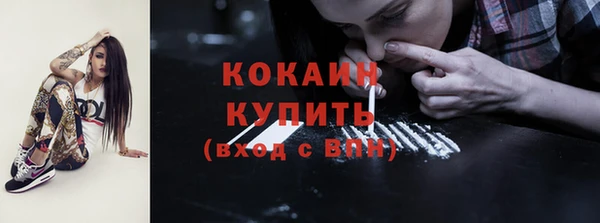 прущая мука Надым