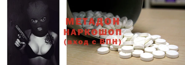 прущая мука Надым