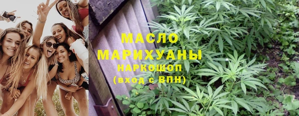 Альфа ПВП Наволоки