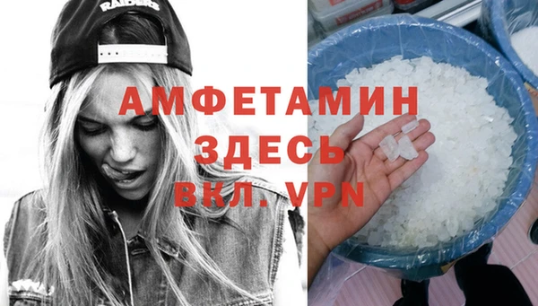 гашишное масло Навашино