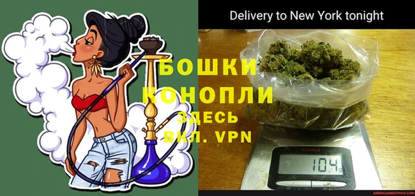 Альфа ПВП Наволоки