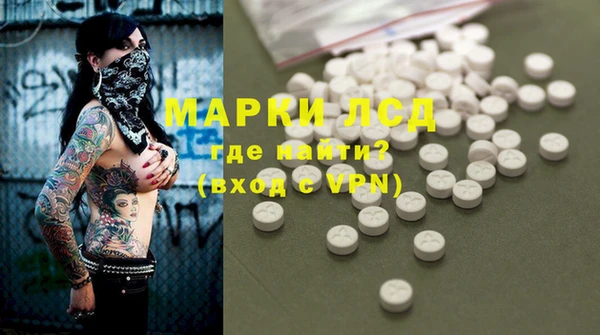 гашишное масло Навашино