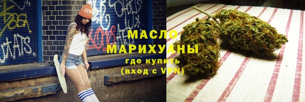 MDMA Белоозёрский