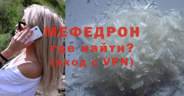 гашишное масло Навашино