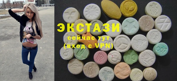 прущая мука Надым
