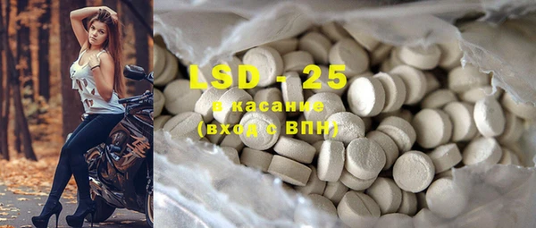 прущая мука Надым