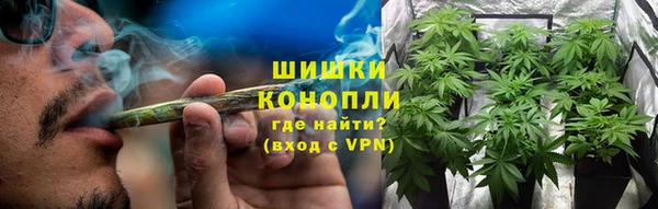 гашишное масло Навашино