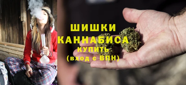 кокаин Домодедово