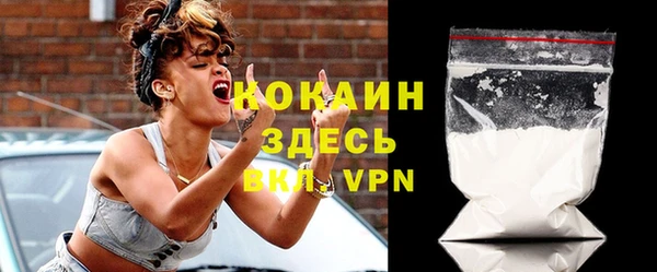 прущая мука Надым