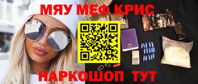 Альфа ПВП Бийск