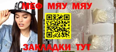 скорость mdpv Волгодонск