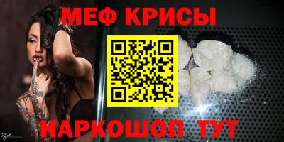 герыч Берёзовский