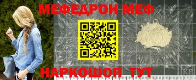 Альфа ПВП Бийск