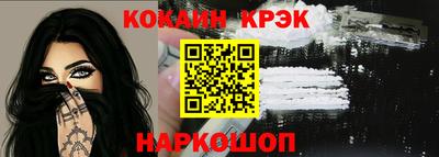 скорость mdpv Волгодонск