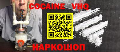 меф Волжский