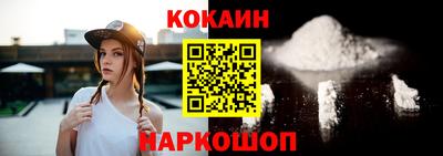 меф Волжский