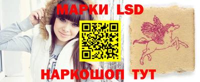 герыч Берёзовский