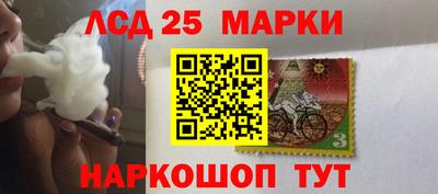 скорость mdpv Волгодонск