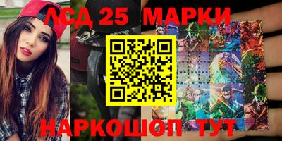 герыч Берёзовский