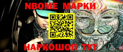 герыч Берёзовский