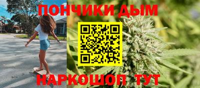 герыч Волжск