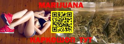 герыч Берёзовский