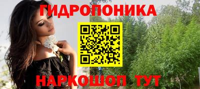 герыч Волжск