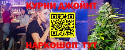 герыч Волжск