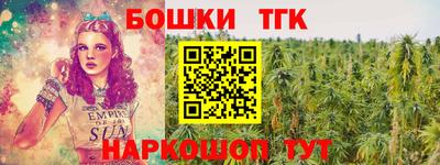 меф Волжский