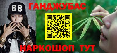 меф Волжский