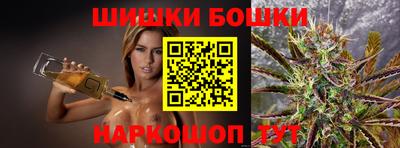 герыч Волжск