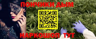 герыч Волжск