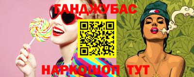 Альфа ПВП Бийск