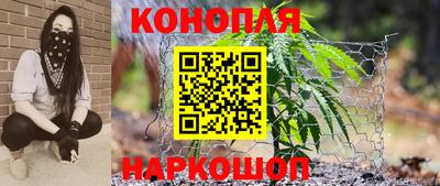 герыч Волжск