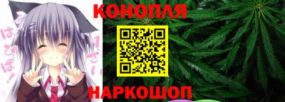 герыч Волжск