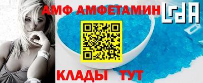 герыч Берёзовский