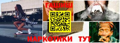 герыч Берёзовский